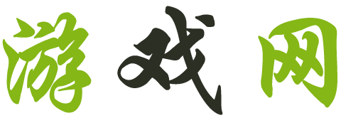永顺县娱乐网